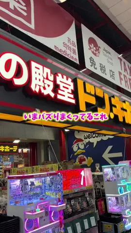 みゆ | 美容オタクのTikTok投稿