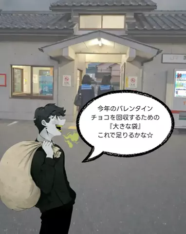 KaitoのTikTok投稿