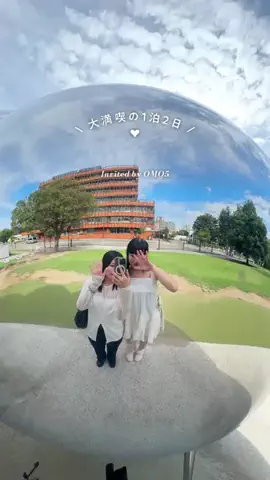 金沢情報Mooove!!｜石川・金沢のイチオシ情報のTikTok投稿