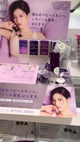 らら 🐹美容・垢抜けのTikTok投稿