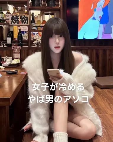 KaitoのTikTok投稿