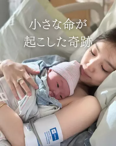 KaitoのTikTok投稿