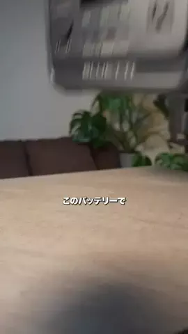 りゅーや｜暮らしに便利な商品のTikTok投稿