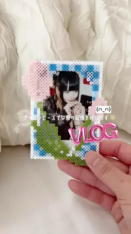 𝘙 𝘐 𝘛 𝘚 𝘜のTikTok投稿