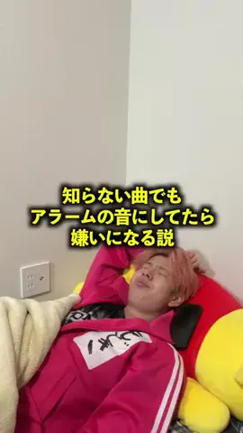 もどき☁️🕷️のTikTok投稿