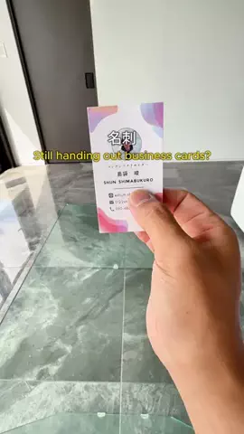 Shun.INTPのTikTok投稿