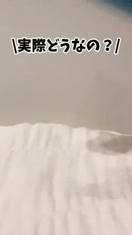 らら 🐹美容・垢抜けのTikTok投稿