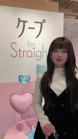 unaのTikTok投稿