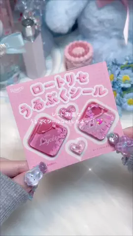 ゆっちゃんのTikTok投稿
