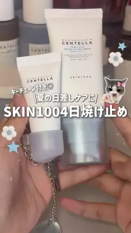 ももまる。のTikTok投稿