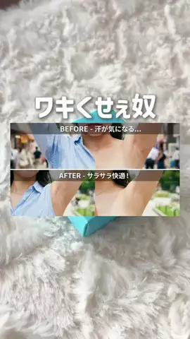 ももまる。のTikTok投稿