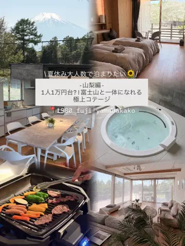 ももまる。のTikTok投稿