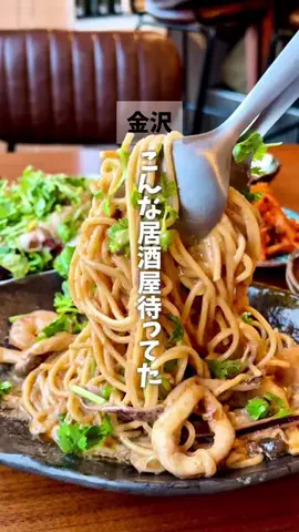 bibiのTikTok投稿