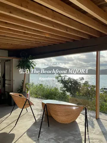 maikaのTikTok PR投稿：お部屋から奄美の海が一望できるヴィラ⟡˖ ☑︎ 1人¥18,0…