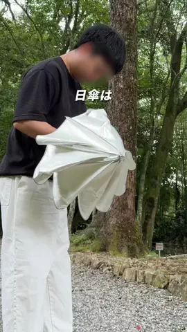 ken ｜便利グッズとガジェット紹介のTikTok投稿