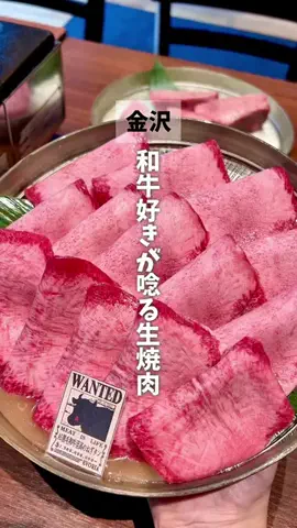 bibiのTikTok投稿
