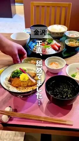 bibiのTikTok投稿