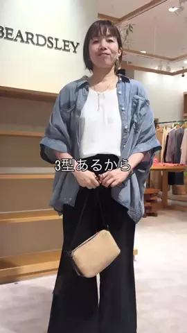フジワラのTikTok投稿