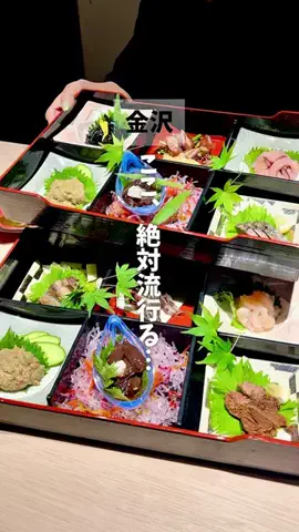bibiのTikTok投稿