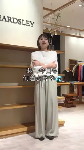 フジワラのTikTok投稿
