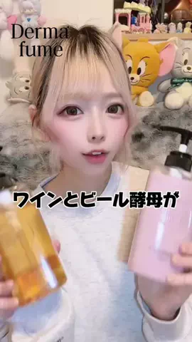ぁぃ様🐈‍⬛⸒⸒⸒⸒🐾❤︎のTikTok投稿