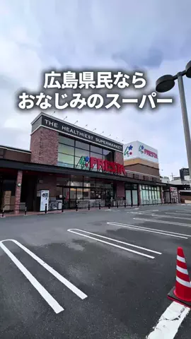 もりかのTikTok投稿