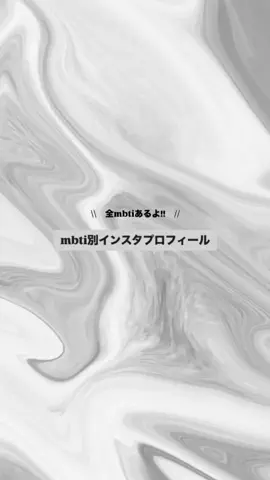 ❤︎のTikTok投稿