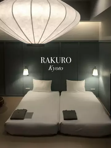 maikaのTikTok PR投稿：京都旅行で泊まったホテル🏨 場所タグからのホテル予約…