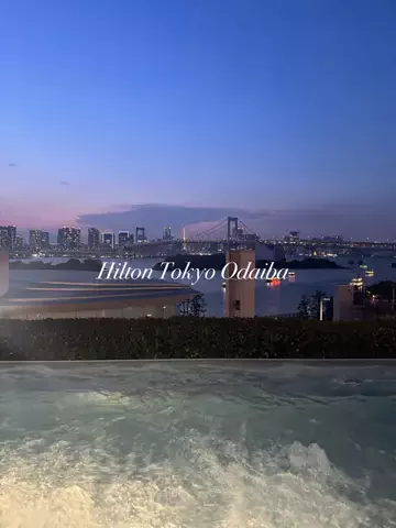maikaのTikTok PR投稿：ヒルトン東京お台場に👙 場所タグからのホテル予約がお…