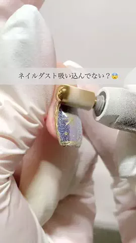 Ray nail MIZUKIのTikTok投稿