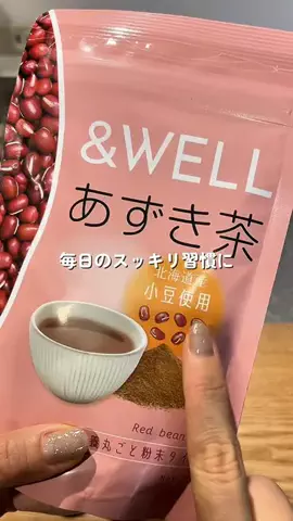 りら〻ズボラな暮らしと便利グッズのTikTok投稿