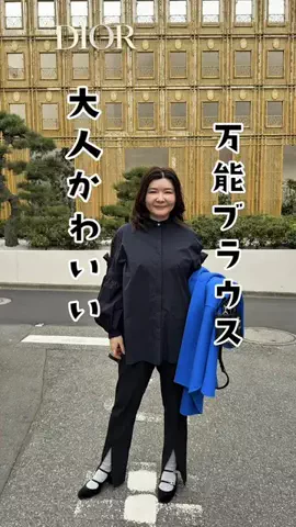 川上桃子のTikTok投稿