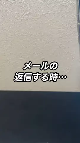 ヤスタカ | iPhoneパパ📱のTikTok投稿