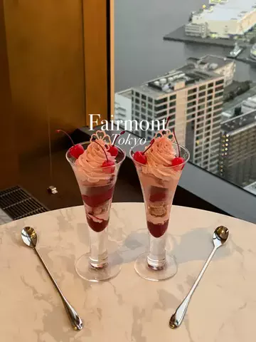 maikaのTikTok PR投稿：フェアモント東京のラウンジに🍽️🌙 ☑︎ アクセス 浜…