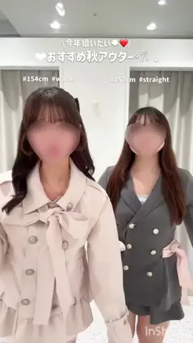 ゆな(157cm 骨格ストレート)のTikTok投稿