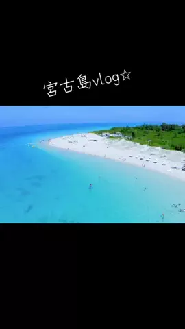 trickstar5_YOのTikTok投稿