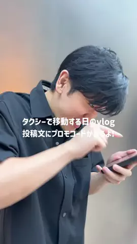 日本一暇な夫婦【りりぼん夫婦】のTikTok投稿