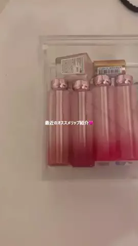 omu！のTikTok投稿