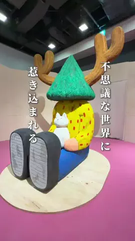 日本一暇な夫婦【りりぼん夫婦】のTikTok投稿