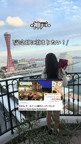 ゆいたす✈︎年100泊する旅好きカップルのTikTok投稿