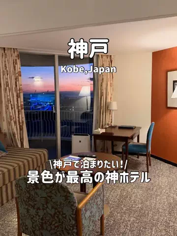 ゆいたす✈︎年100泊する旅好きカップルのTikTok投稿