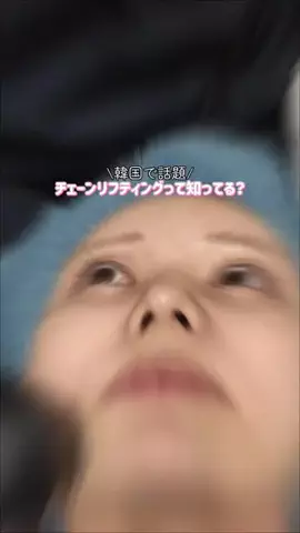 pumiのTikTok投稿