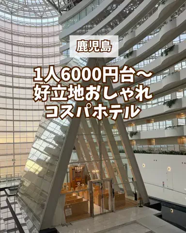 みお🌺沖縄旅行ガイドのTikTok投稿