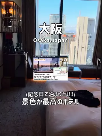 ゆいたす✈︎年100泊する旅好きカップルのTikTok投稿