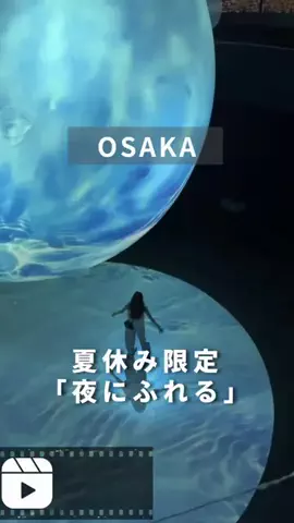 tabitoko_kansaiのTikTok投稿
