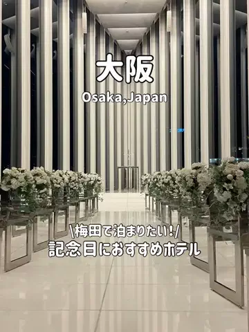 ゆいたす✈︎年100泊する旅好きカップルのTikTok投稿
