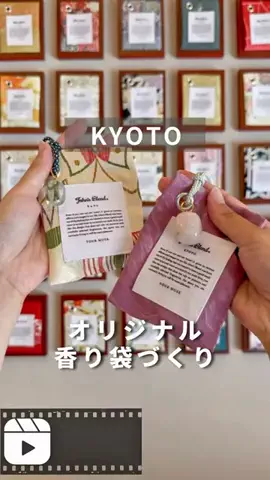 tabitoko_kansaiのTikTok投稿