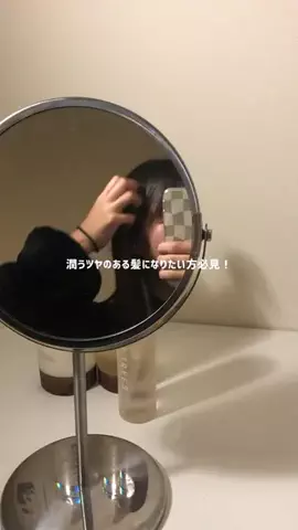 omu！のTikTok投稿