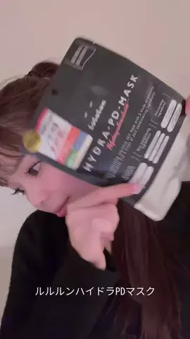@momoc___10のTikTok投稿