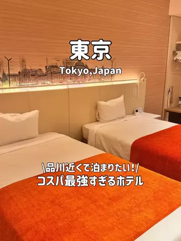 ゆいたす✈︎年100泊する旅好きカップルのTikTok投稿
